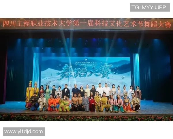 美国与新西兰篮球对决中的舞蹈魅力与文化碰撞